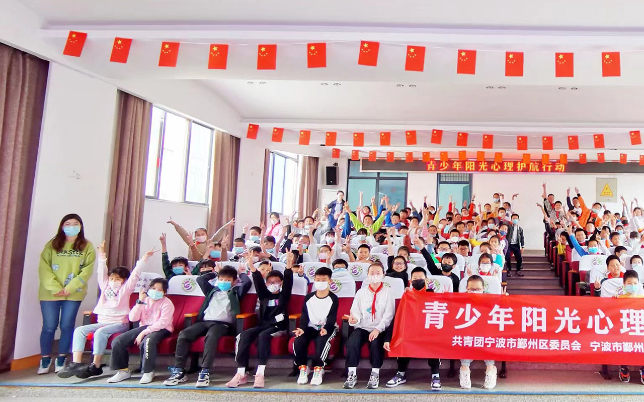 桐城青少年阳光护航